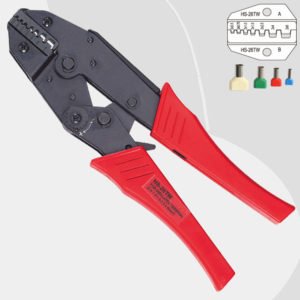 KABESA HS-26TW کابیسەی پوتلس