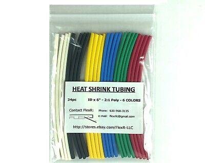 SHRENKET 8ML شرینکێت