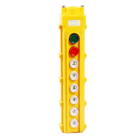 CHINT NP3-2A دەسکی کرن چەنت