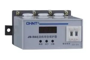 CHINT NJBK1-400 80-400A ئؤڤەرلؤدی چەنت دجتتاڵ
